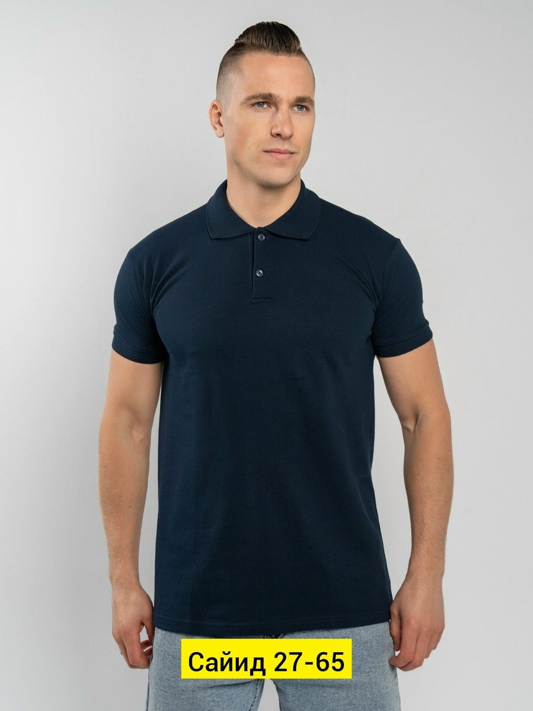 футболка поло мужская,футболка поло,мужские поло,футболки для мужчин,футболка мужская белая