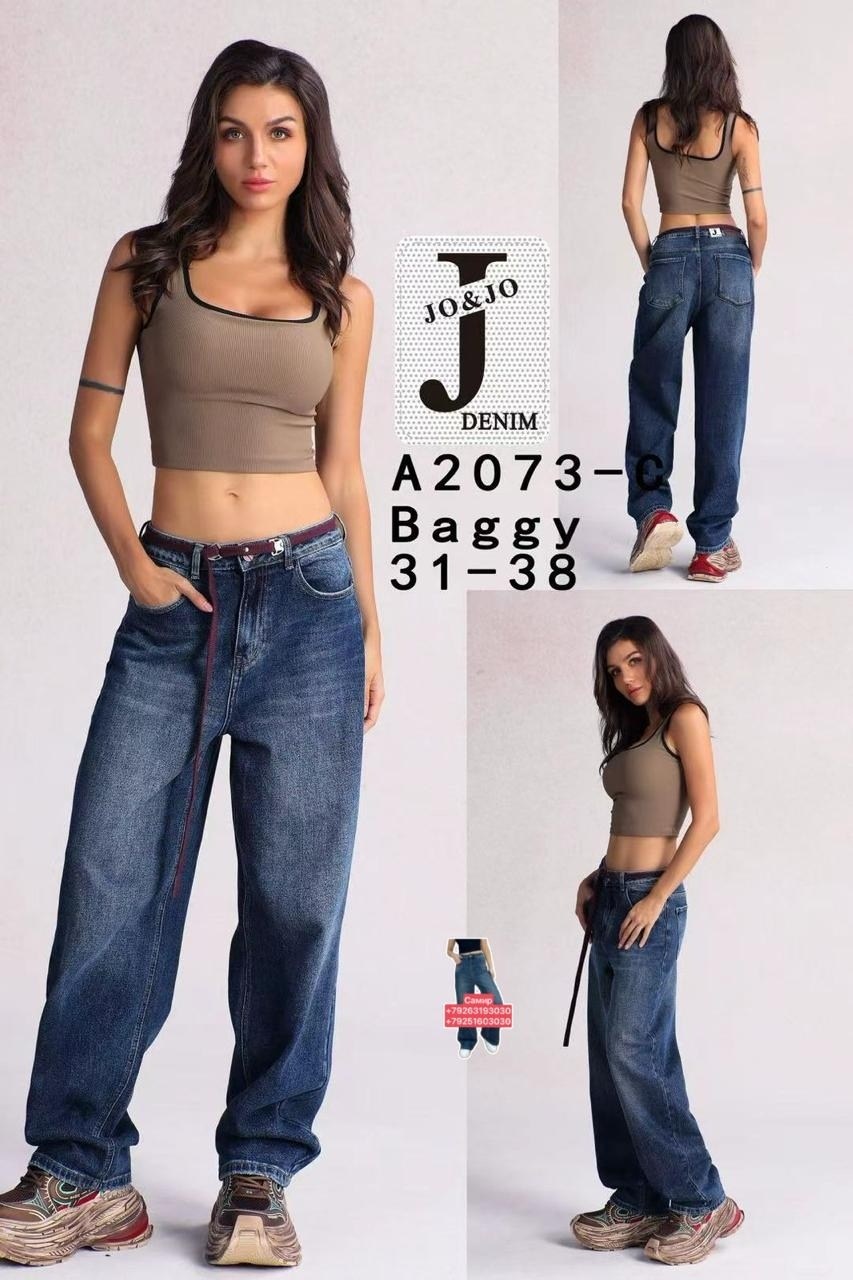 женские джинсы,джинсы момы,штаны джинсы,женские джинсы бананы,брюки джинсы