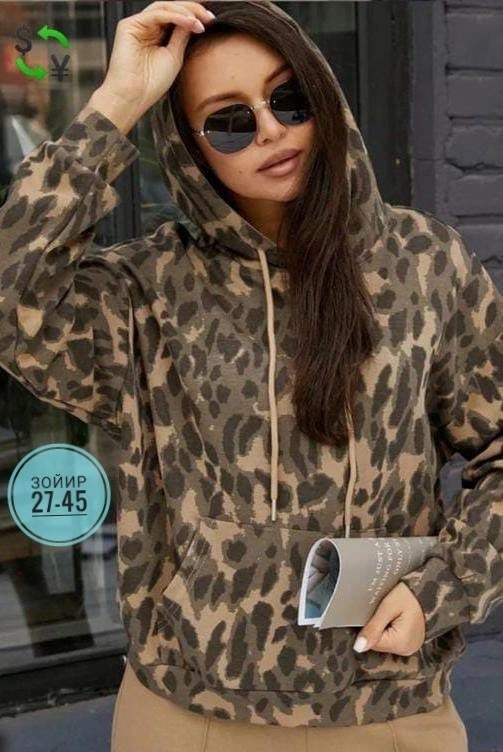 женская кофта,толстовки кофта,кофта худи,женская толстовка,толстовки худи