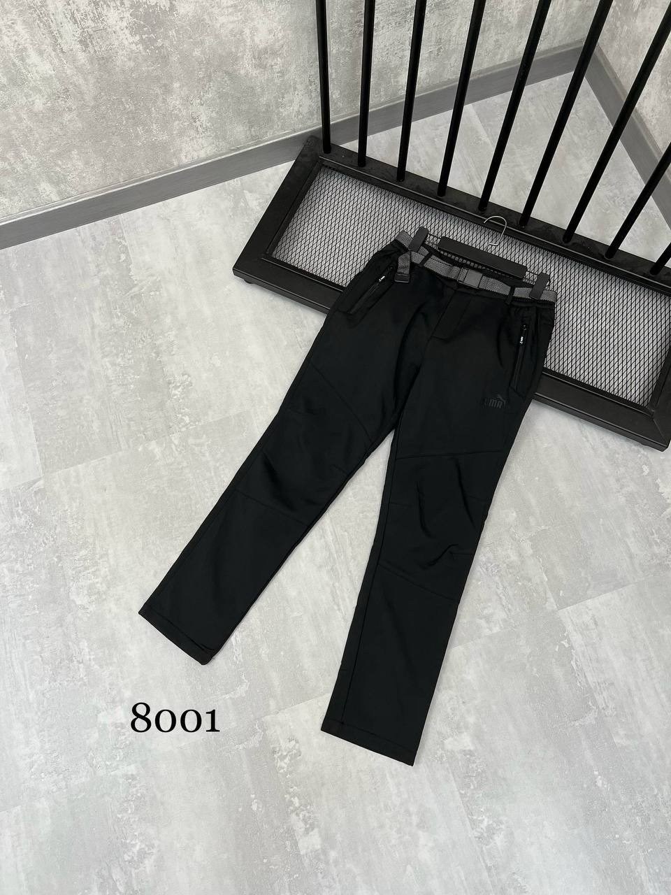 брюки для мальчика,брюки детские синие,брюки школьные,детские брюки,спортивные брюки