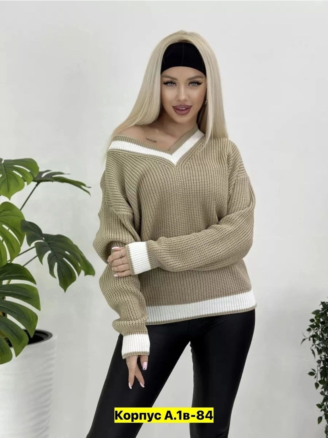 женская кофта,вязаная кофта,свитера женские,вязаные джемпера,кофта свитер женский