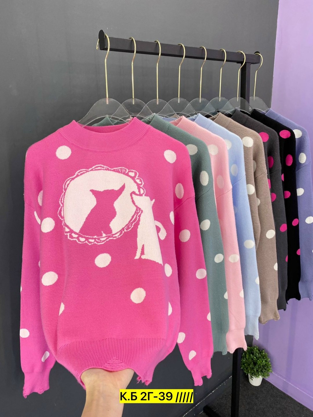 женский свитер,женская кофта,кофта свитер,кофты молодежные,модные свитера