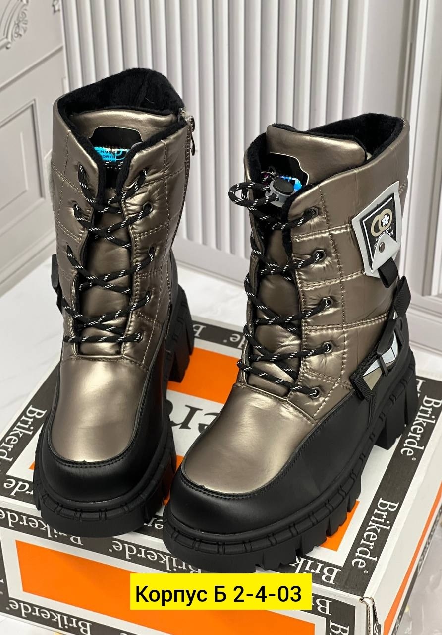 ,детские дутики, детская,зимние сапоги для девочек,детские зимние дутики