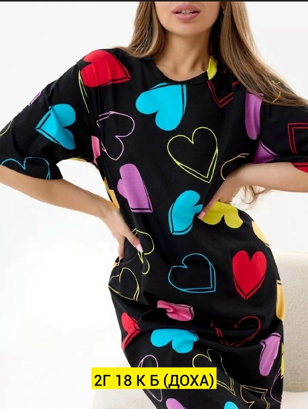 туника женские домашняя платье,туника домашнее платье,домашнее платье женское,платье женская,туника женская