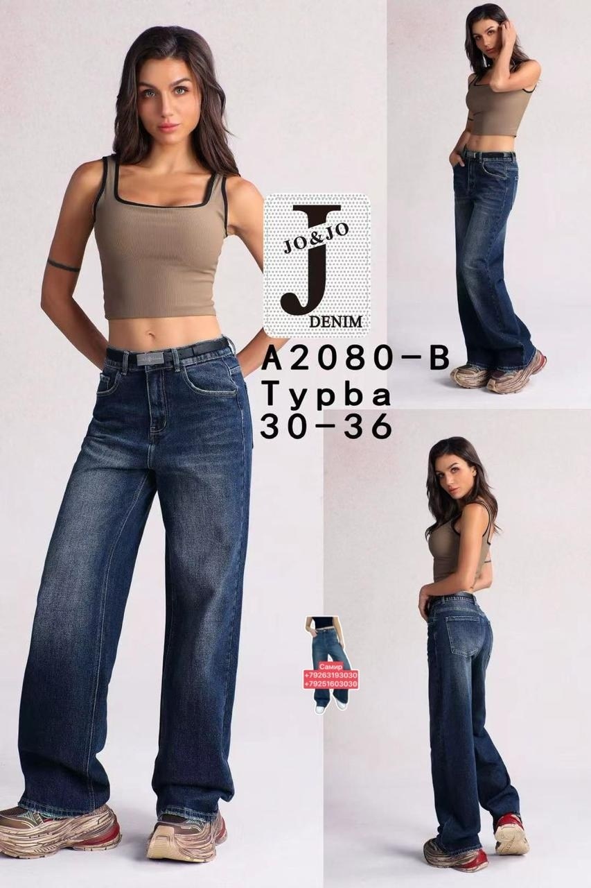 женские джинсы,джинсы момы,штаны джинсы,женские джинсы бананы,брюки джинсы