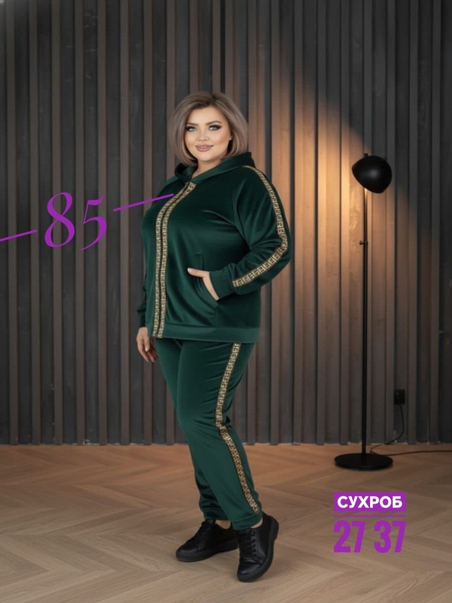 спортивный костюм женский велюровый большой размер,велюровый спортивный костюм больших размеров,велюровый спорт костюм больших размеров добрый,на полных велюровый спортивный костюм,велюровые костюмы