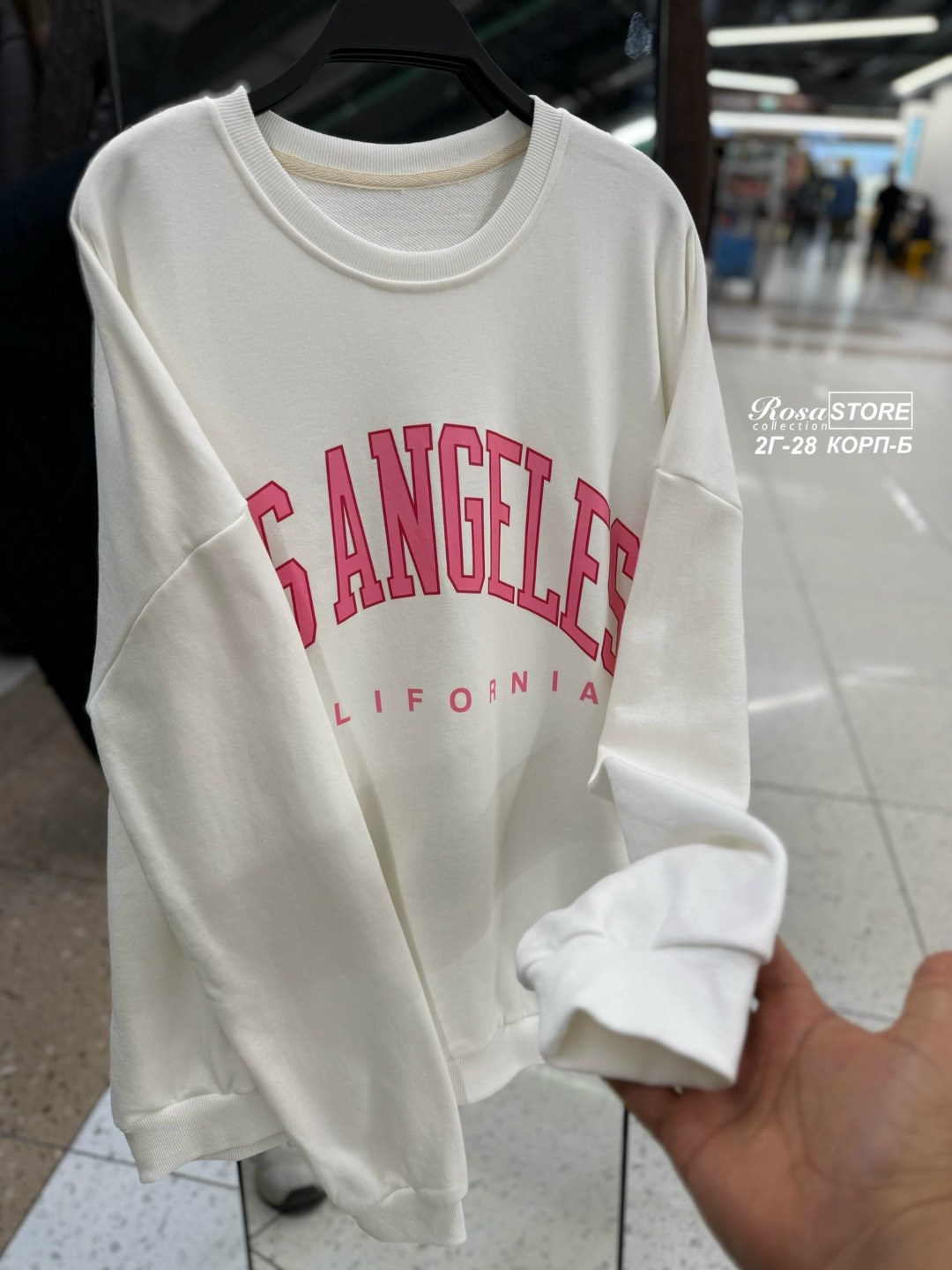 свитшот женская,повседневный свитшот,модная толстовка,синий свитшот,голубой свитшот