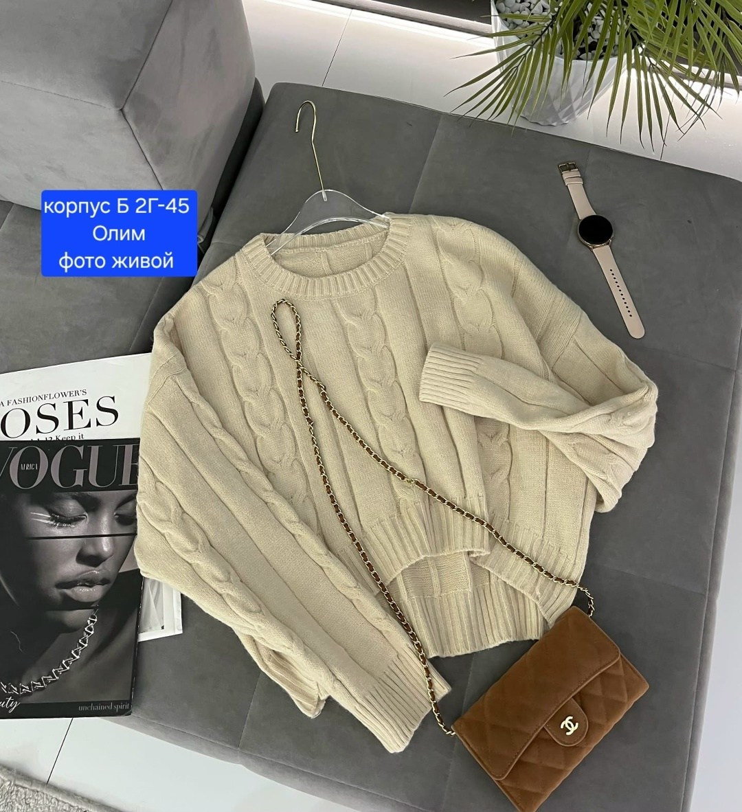 женская кофта,кофта женская модная,толстовки кофта,кофта кардиган,джемпер