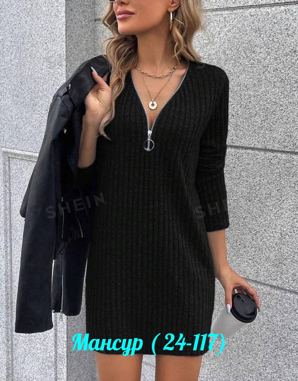 вязаные платья,трикотажное платье лапша,трикотажное платье мини,платье женское трикотажное,платье вязаное женское