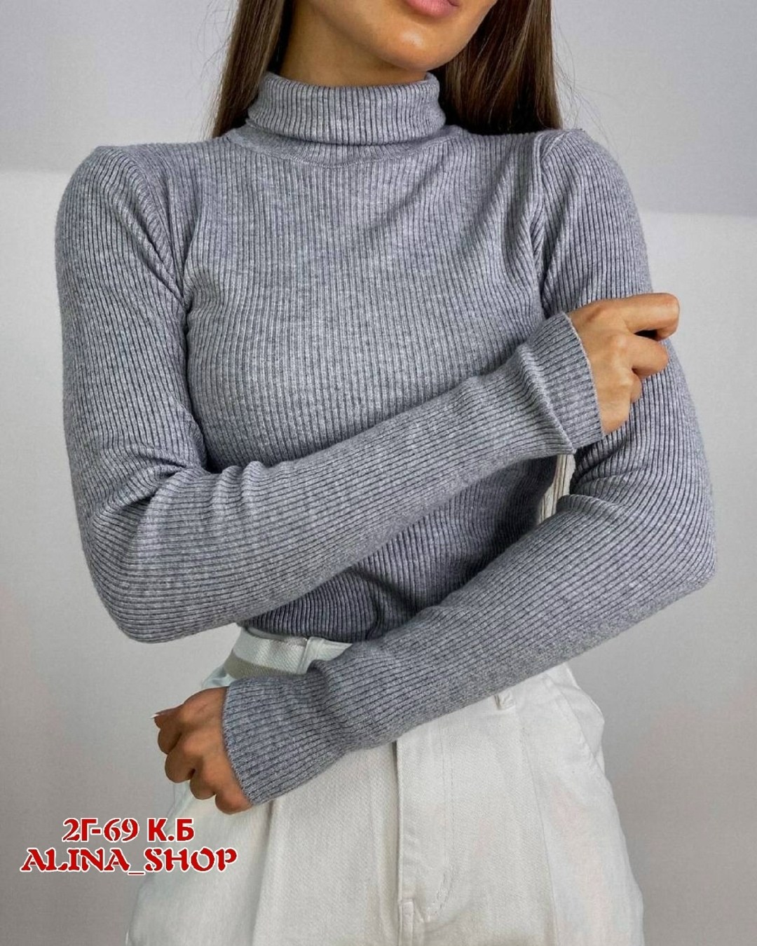 водолазка,тонкая черная водолазка женская,водолазка лапша женская,водолазка женская,водолазка лапша