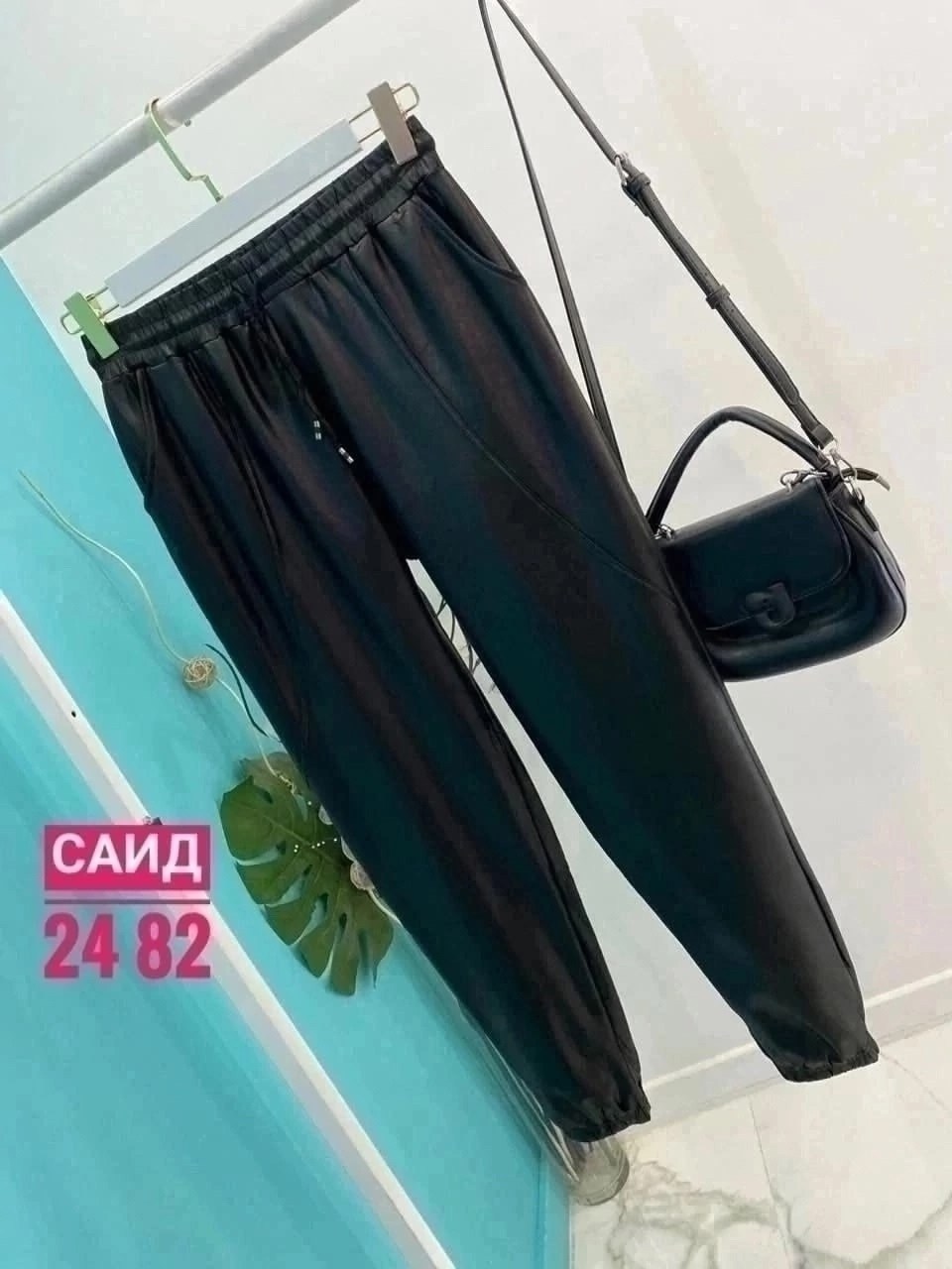 брюки кожаные женские штаны из экокожи с высокой,кожаные штаны,штаны из экокожи,брюки из экокожи женские,штаны кожаные женские