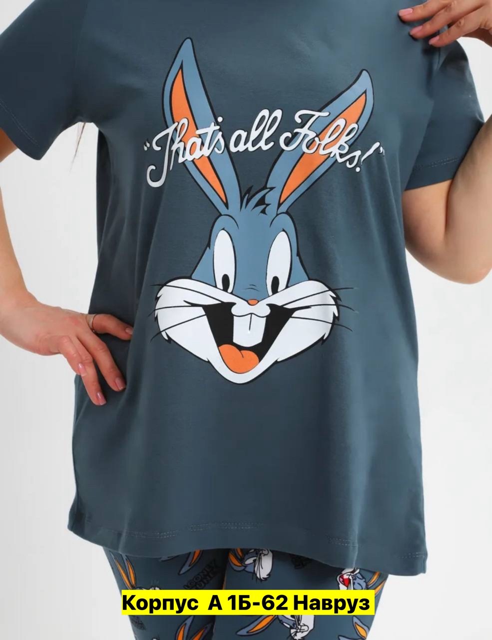 пижама женская,женская пижама с бриджами,комплект домашний,комплект домашний женский,пижама с футболкой и бриджами