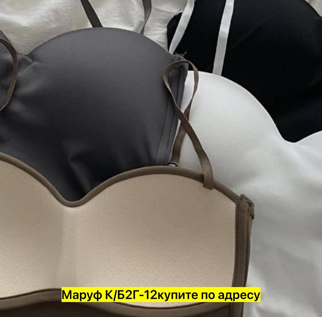 женский топ на бретелях,бюстье,топы с чашечками,,женские топы