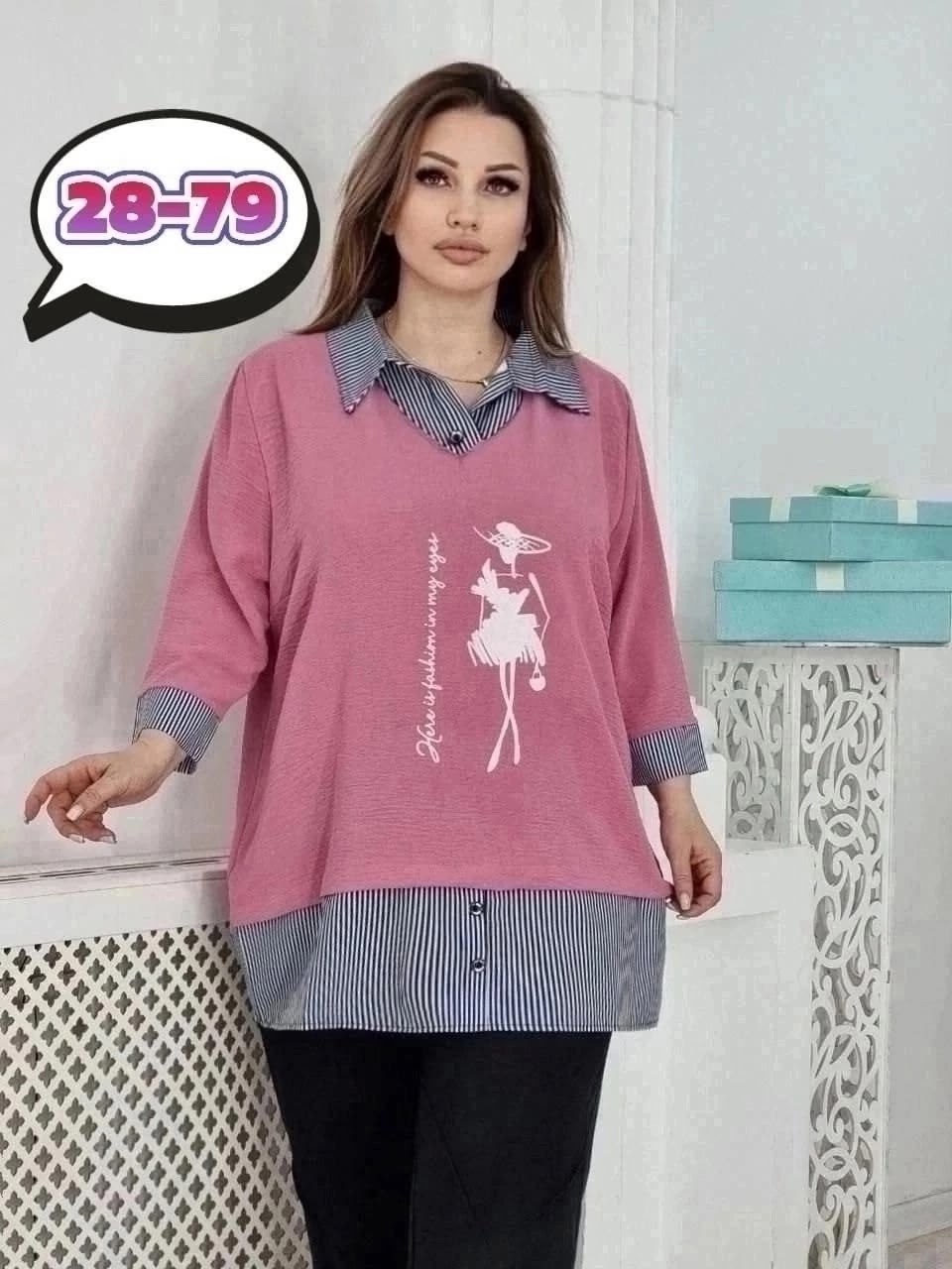 блузка стильная большие размеры,женские блузки больших размеров,блузка кофта,блуза большие размеры,кофта женская