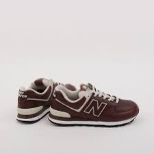 кроссовки new balance 574,new balance коричневые,нью бэланс 574 кожаные,кроссовки new balance,мужские кроссовки new balance 574