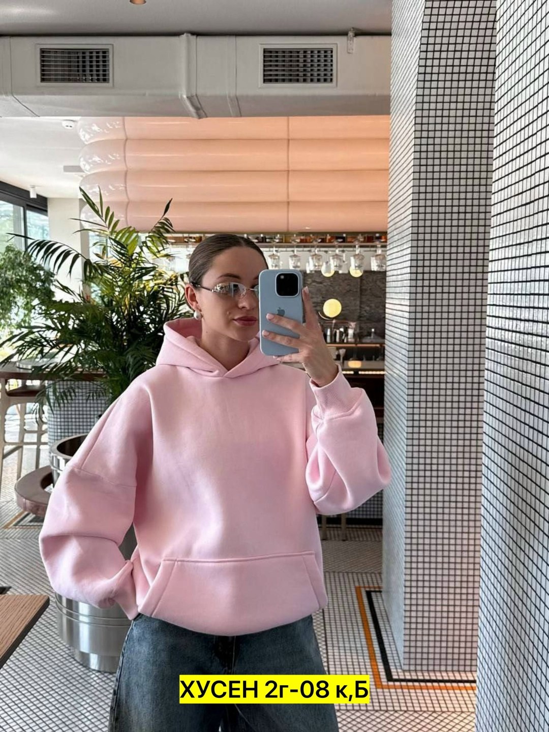 толстовки кофта,толстовки женская,свитшот женская,свитшот с капюшоном,толстовки худи