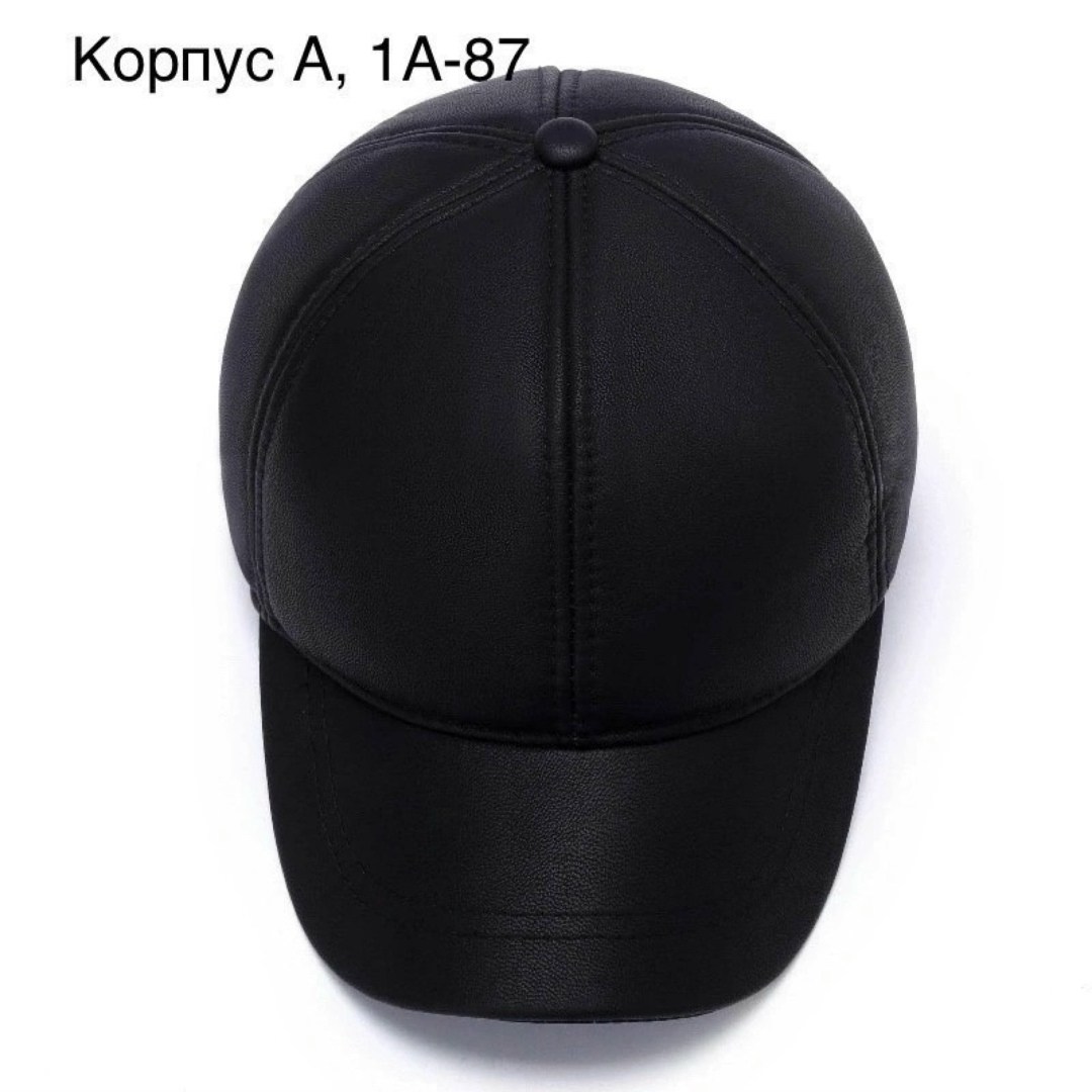 мужская бейсболка,кепка,бейсболка,бейсболка для мужчин,бейсболка стильная