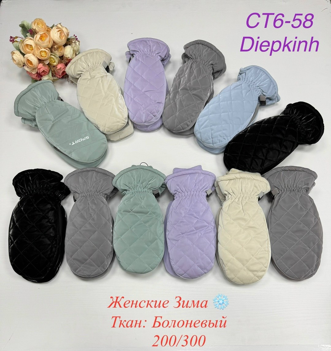 варежки женские,зимние женские варежки,женские варежки из экомеха,перчатки варежки женские,варежки зима