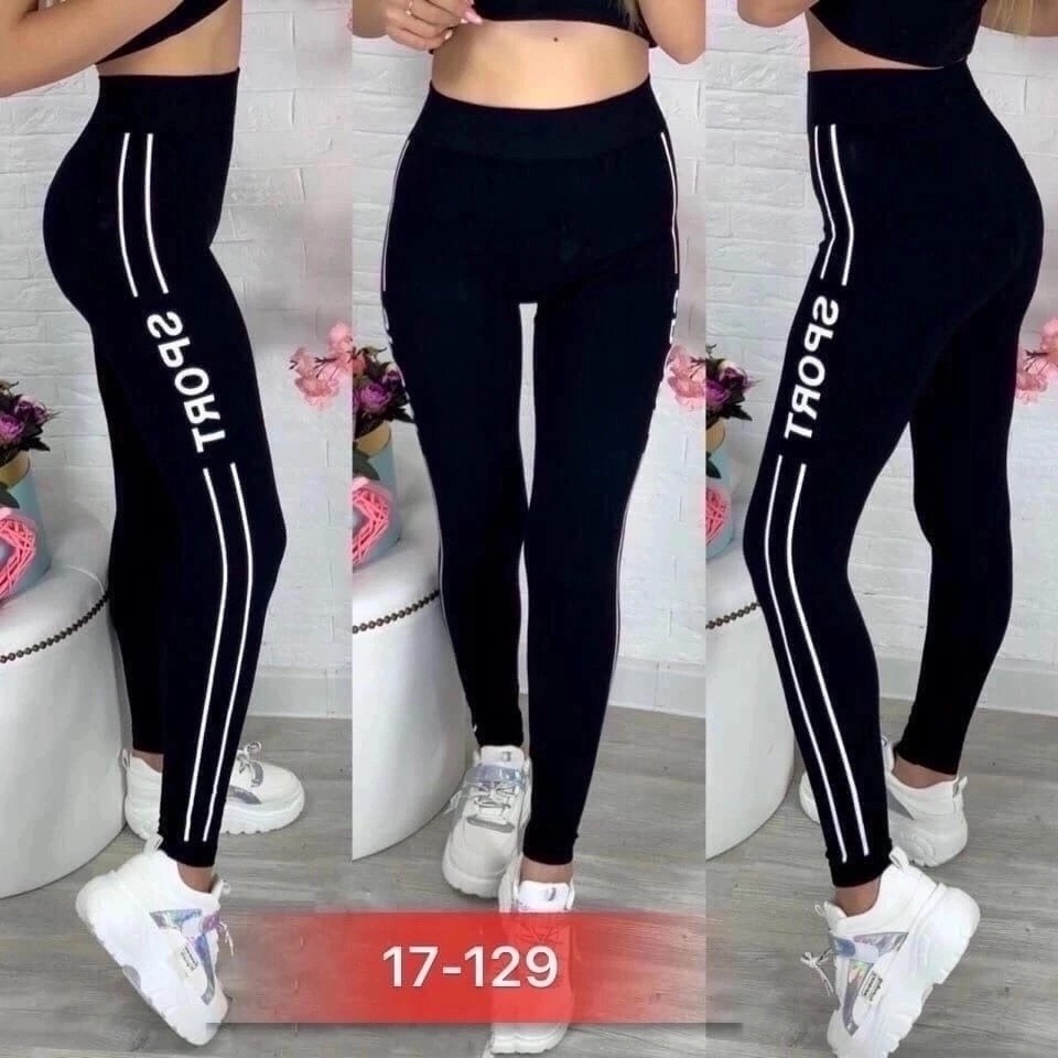 леггинсы женские спортивные,лосины женские спортивны,лосины женские,легинсы женские,лосины
