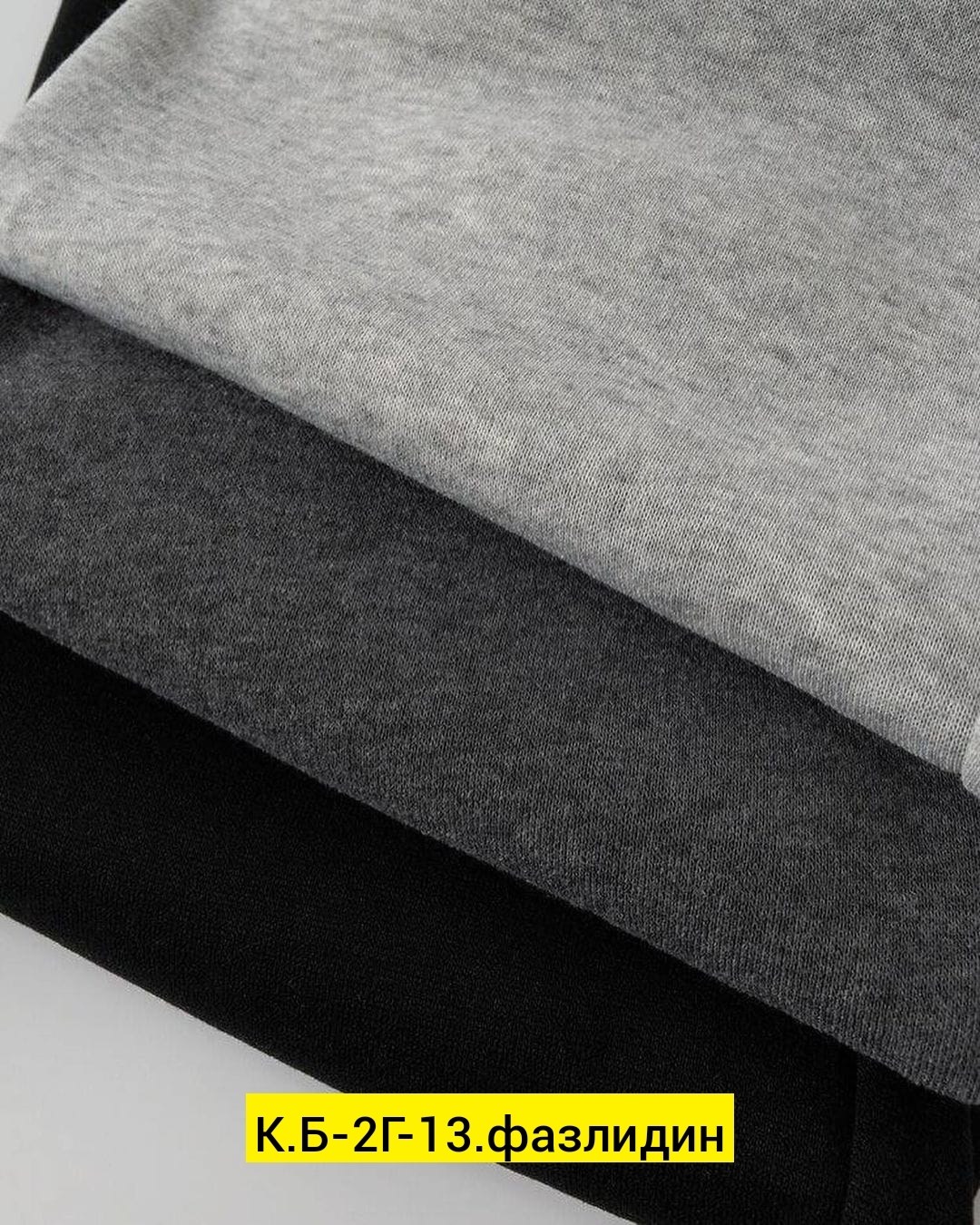 повседневные спортивные брюки,спортивные брюки мужские,модные спортивные штаны,мужские спортивные штаны,штаны спортивные