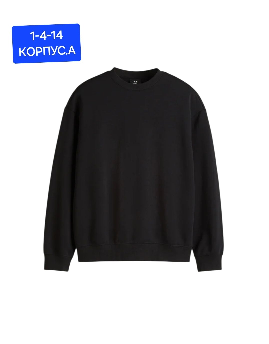 свитшот серый,толстовки свитшот,свитшот женская,оверсайз свитшот,мужские свитшоты