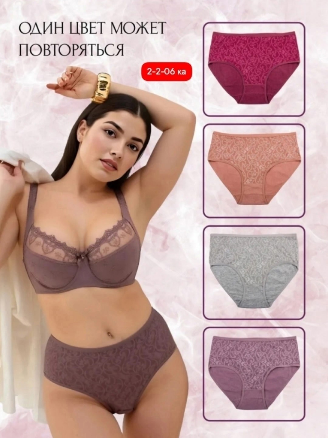 нижнее белье женское трусы,женские трусы больших размеров,трусы для женщин,комплект женских трусов,женская нижнее белье