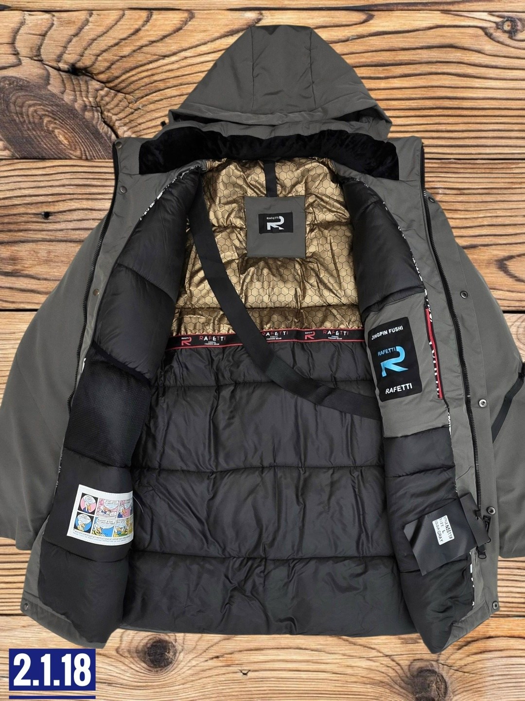 куртка демисезонная,куртка мужскaя демисезонная,куртка мужская,удлиненная куртка,куртка