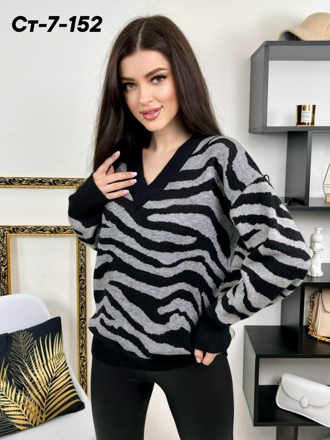 кофта женская,вязаные свитера женские,модные кофты,свитера женские,кофта свитер женский
