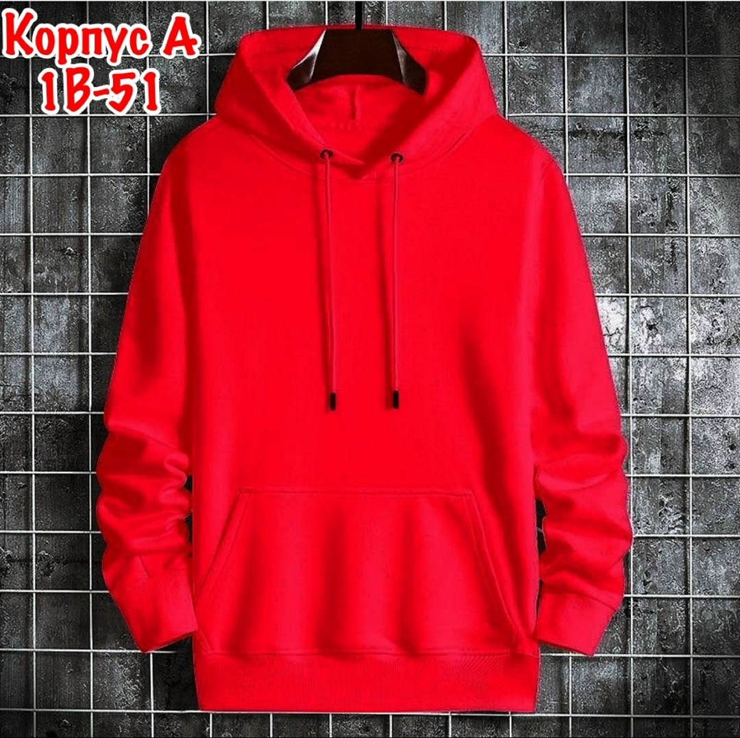 толстовки кофта,толстовка с капюшоном,модная толстовка,толстовка повседневная,толстовки