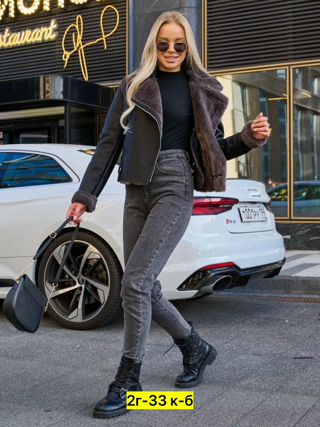 стильная дубленка,дубленка женская,куртка дубленка,куртка меховая,дубленка зимняя