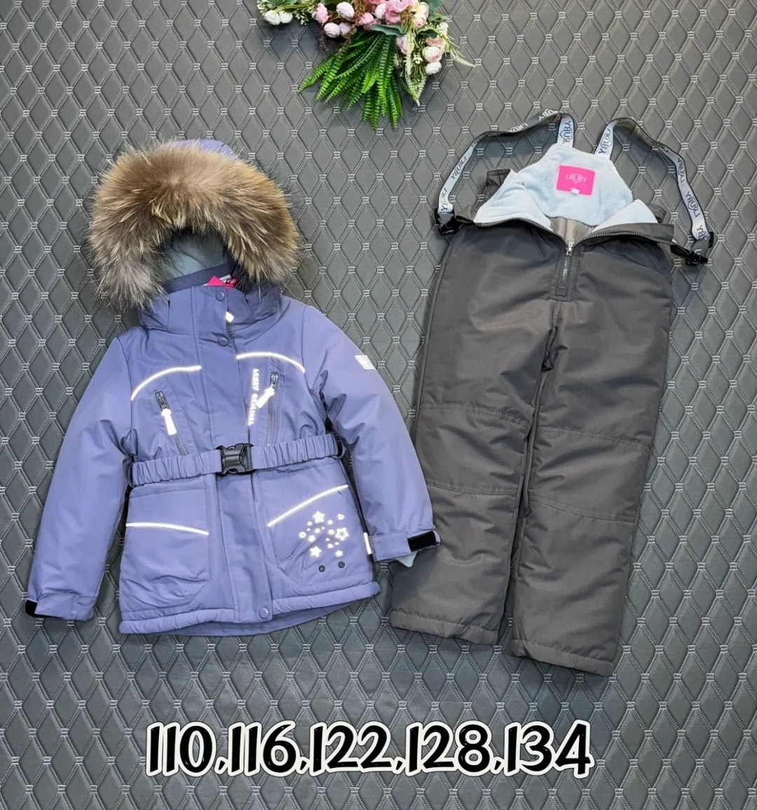 зимний костюм для девочек,зимние костюмы,детские костюмы,зимний костюм детский,зимний костюм для мальчика