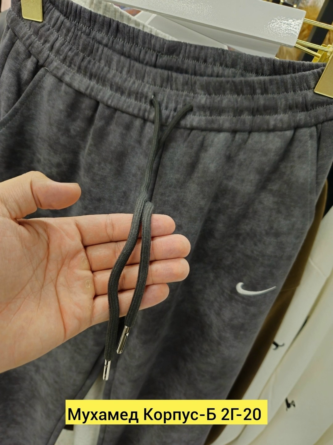 спортивные штаны,спортивные брюки,брюки штаны,мужские спортивные брюки,спортивные брюки на флисе