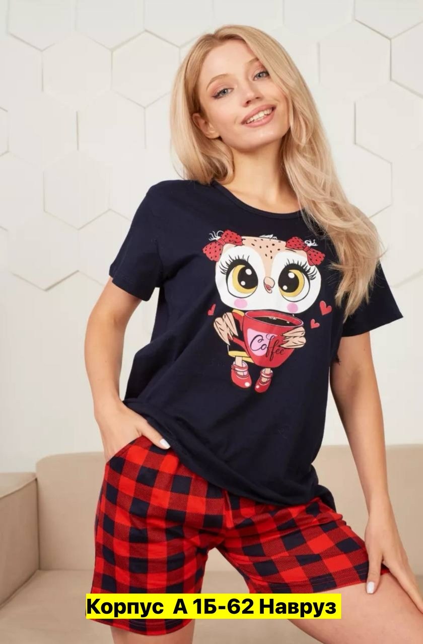 пижама женская с шортам,пижама женская,пижама с шортами,пижама комплект,пижама домашний костюм