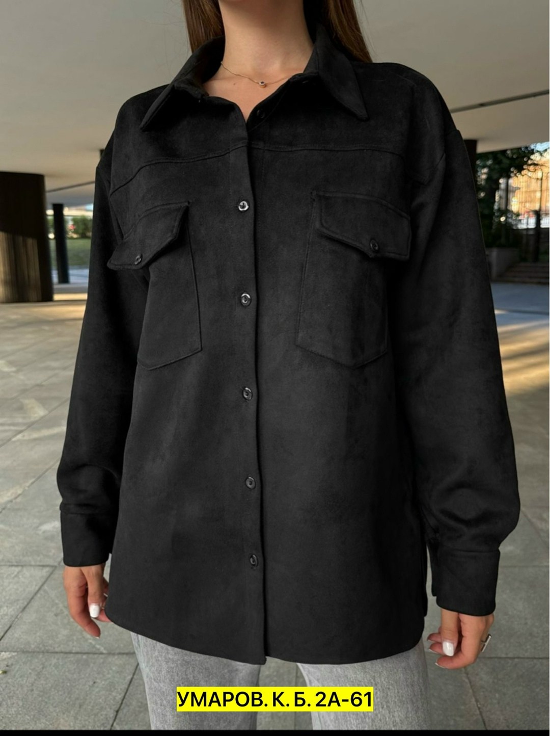 куртка повседневная,рубашка женская,стильная рубашка,короткая куртка,женская куртка