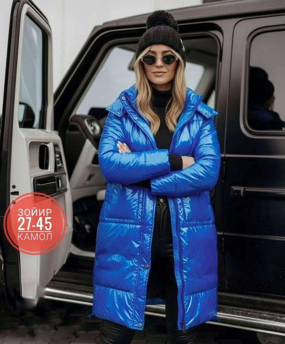 куртка женская,удлиненная куртка,куртка женская зимняя,демисезонная куртка,пуховик