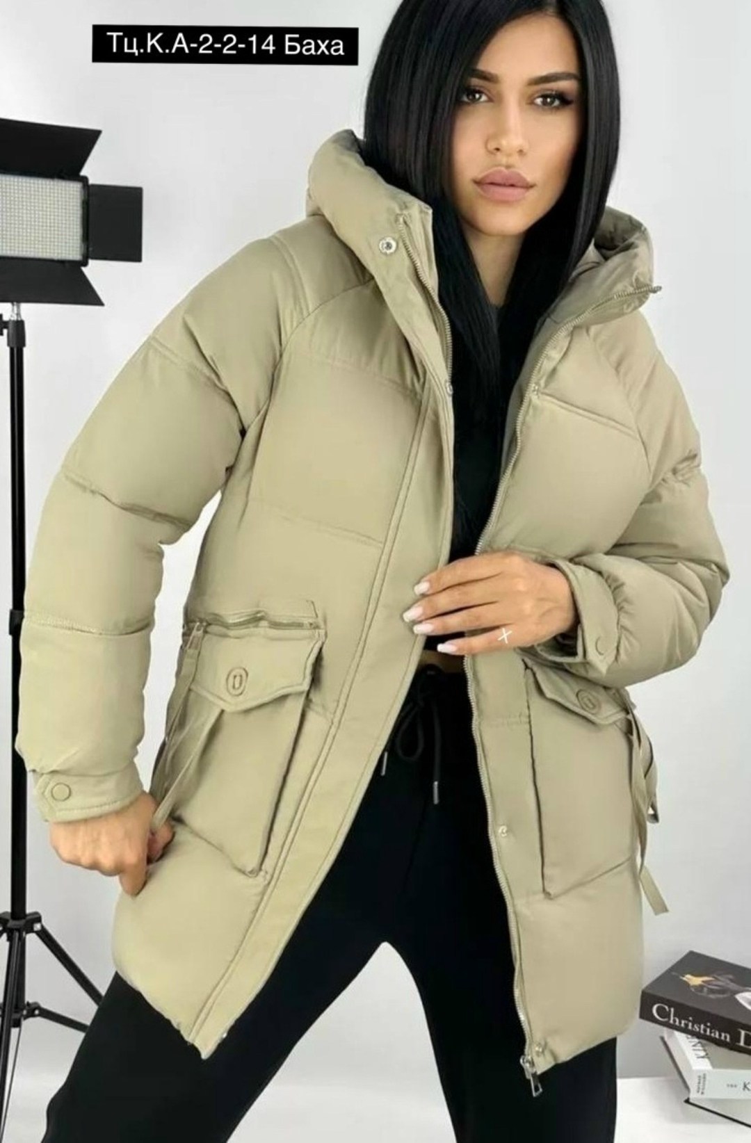 куртка женская демисезонная,куртка женская,куртки весна 2025 женские,демисезонная куртка,куртка зимняя женская