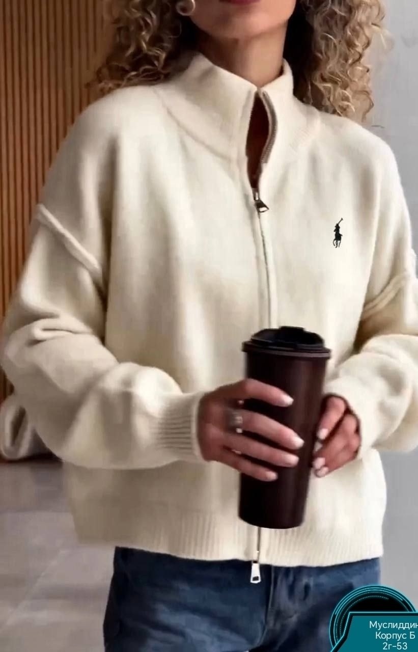 кофта женская,кофта кардиган,кардиган,женские кардиганы,кардиган вязаный