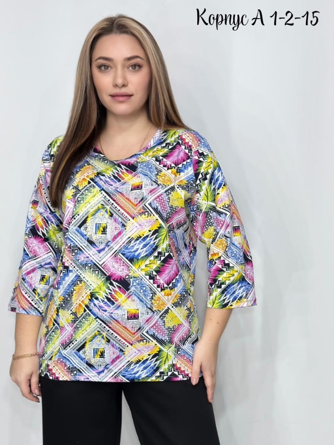 блуза,блуза удлиненная,блузка кофточка,женская кофточка,блузка женская