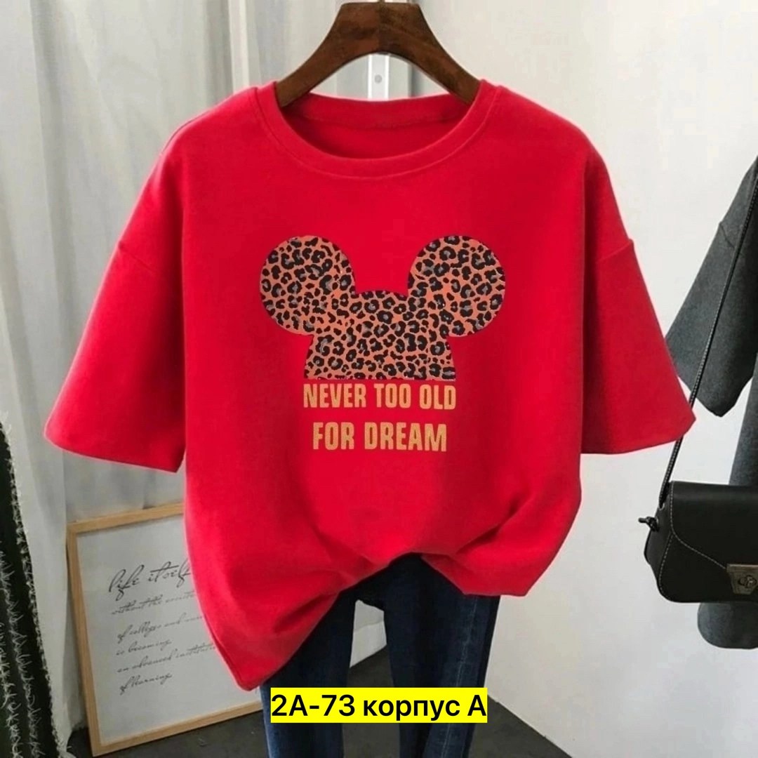 женская футболка,футболка,блузка кофта,футболка майка,женская футболка базовая