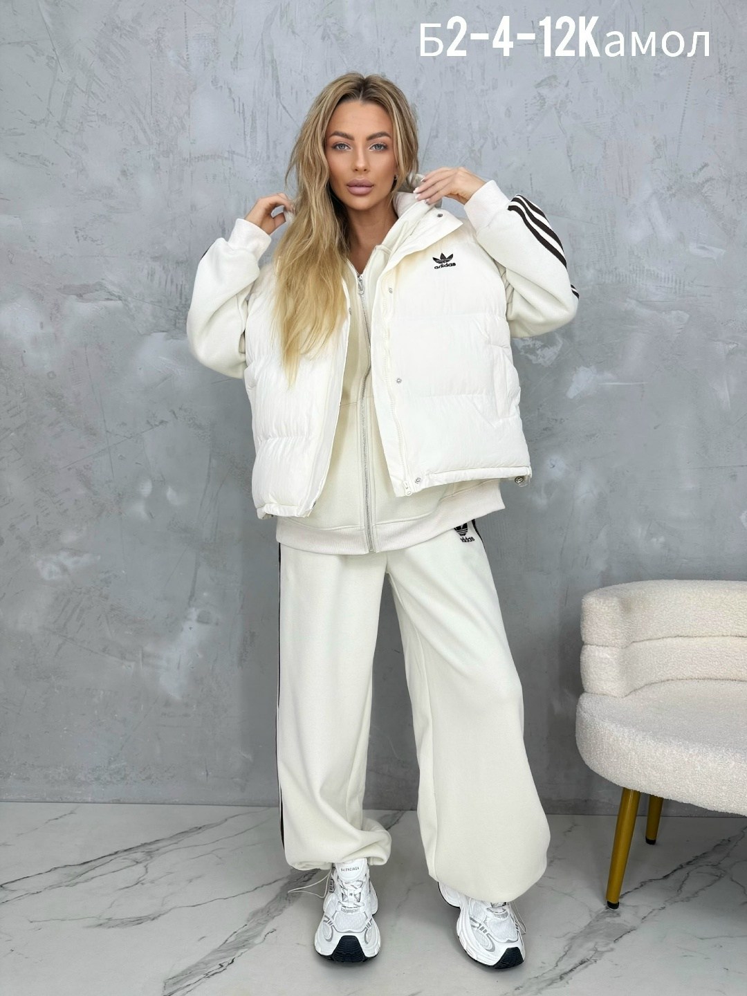 женские костюмы спортивные,спортивный костюм женский adidas,стильная кофта,спортивные костюм,костюм спортивный женские спортивные костюмы