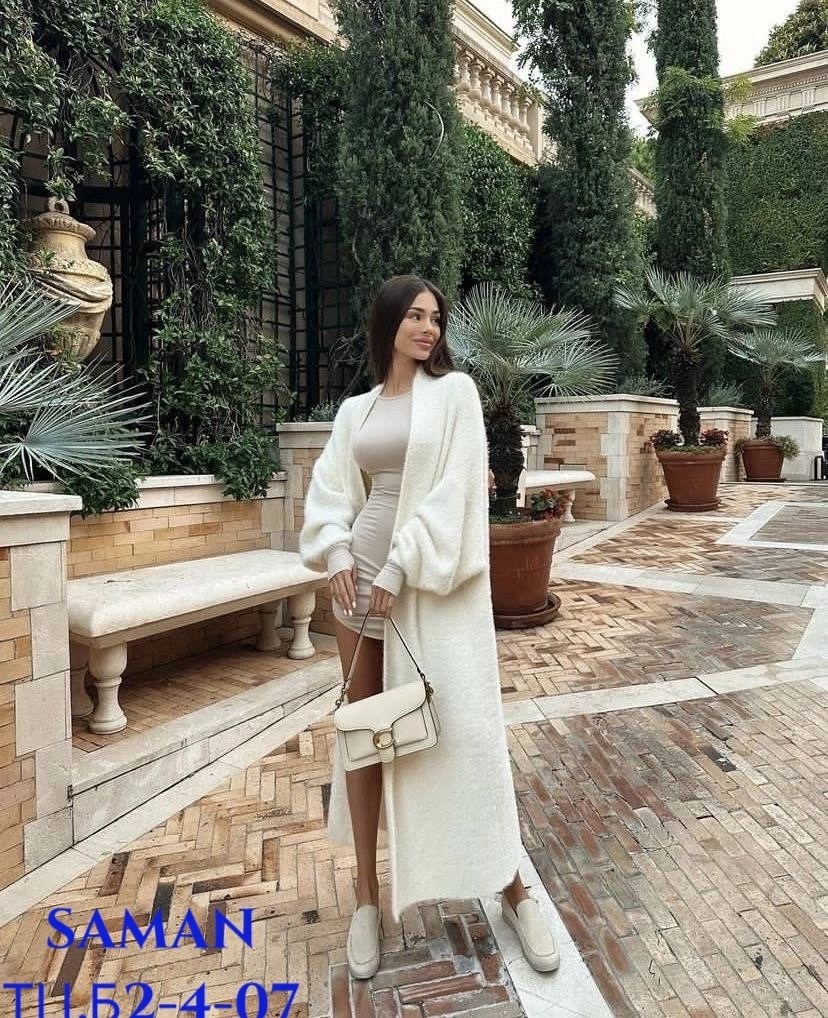 женские кардиганы,комплект кардиган,стильное платье,кардиган трикотажный,удлиненный кардиган