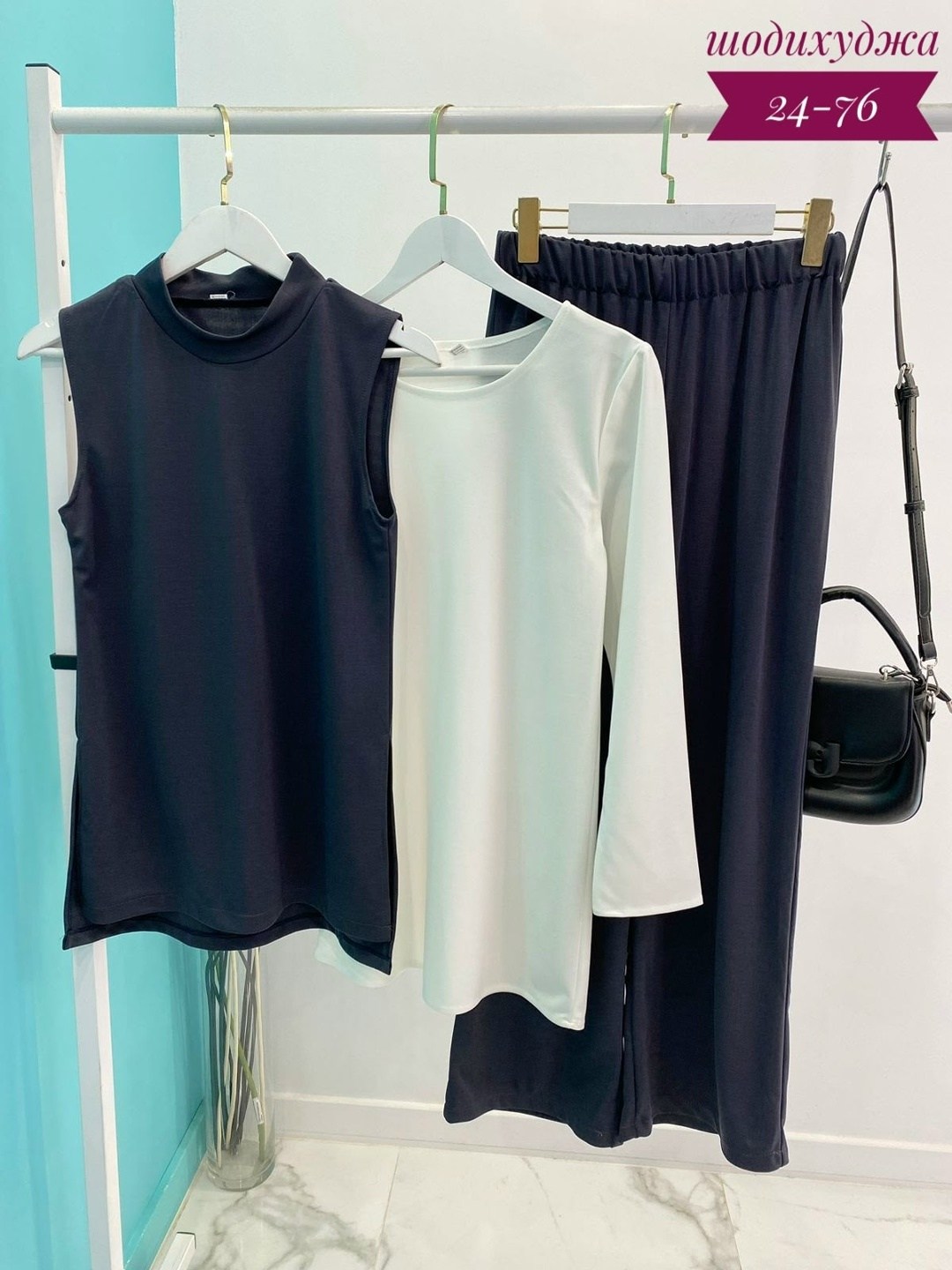 костюм женский тройка,костюмы двойки,одежда для женщин,костюм женский двойка