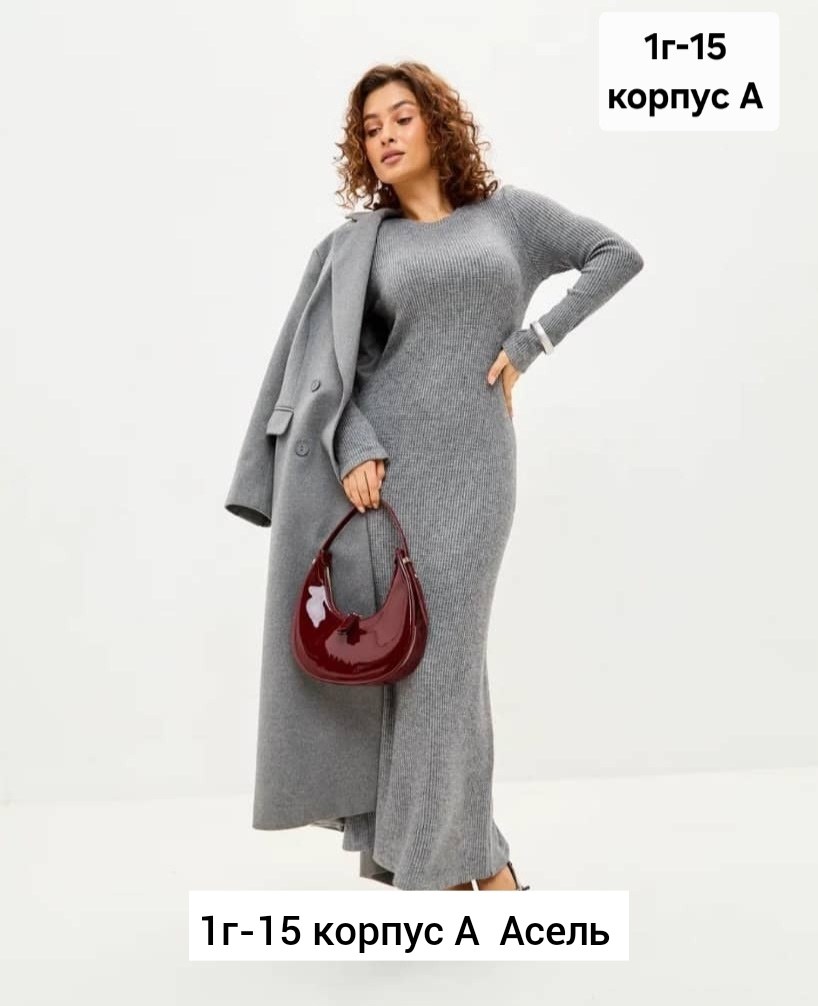 трикотажное платье,платье вязаное,вязаное платье лапша,платье лапша,теплое вязаное платье