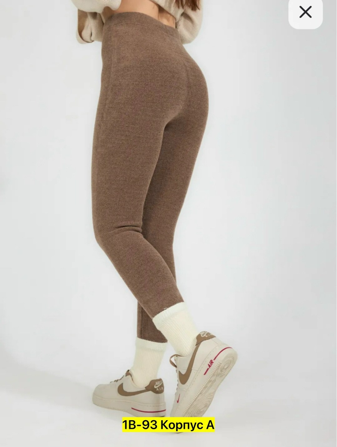 свитера женские,свитер,легинсы женские,свитер джемпер,женские джемпера