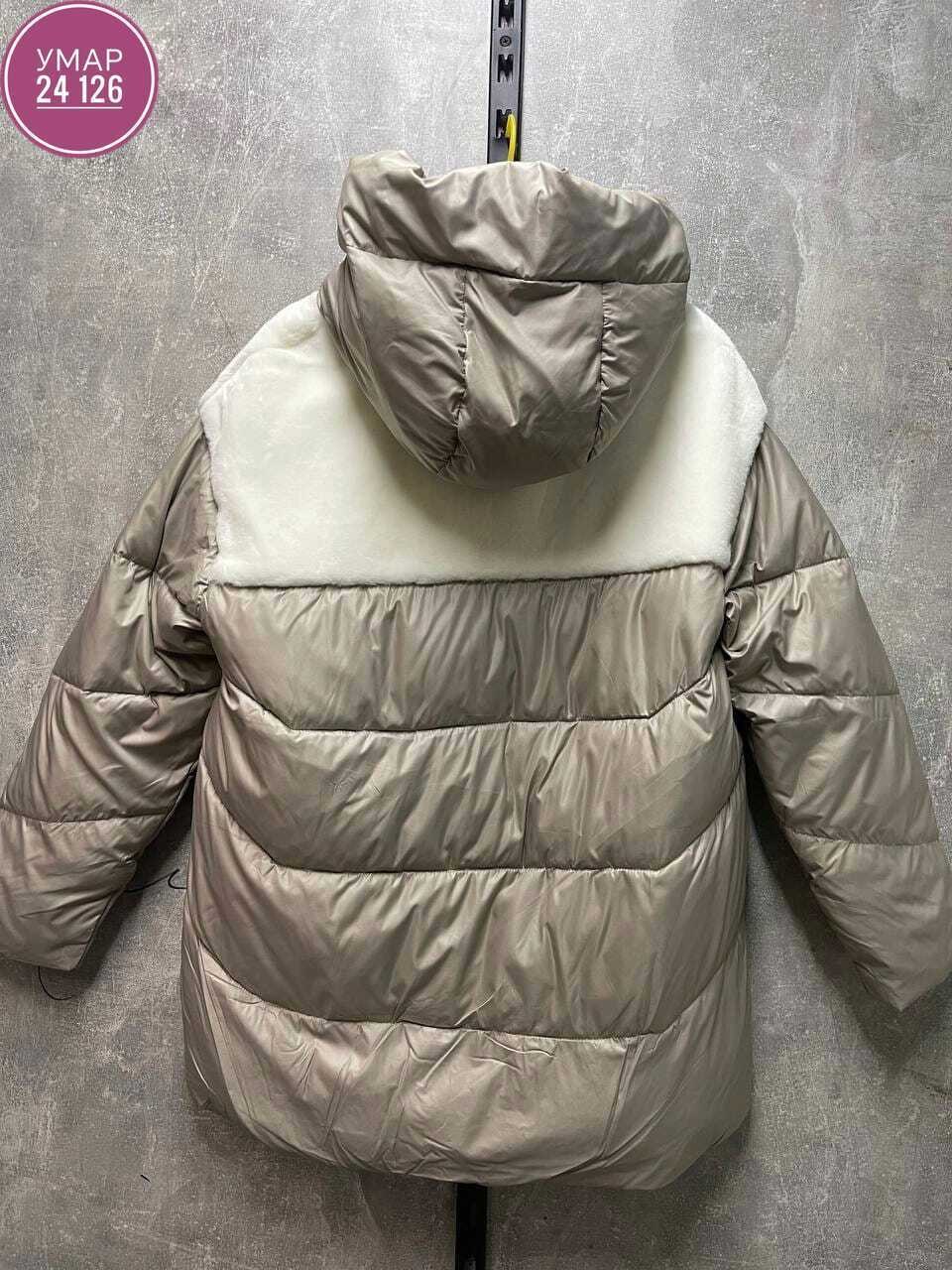 женская куртка,куртка женская зимняя,демисезонная куртка,стильные пуховики,куртка
