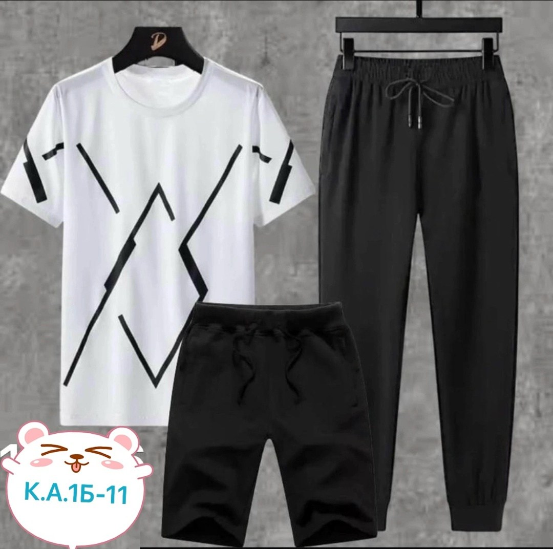 спортивные костюмы мужские,спортивные костюм,костюм тройка,костюм трикотаж,спорт костюм