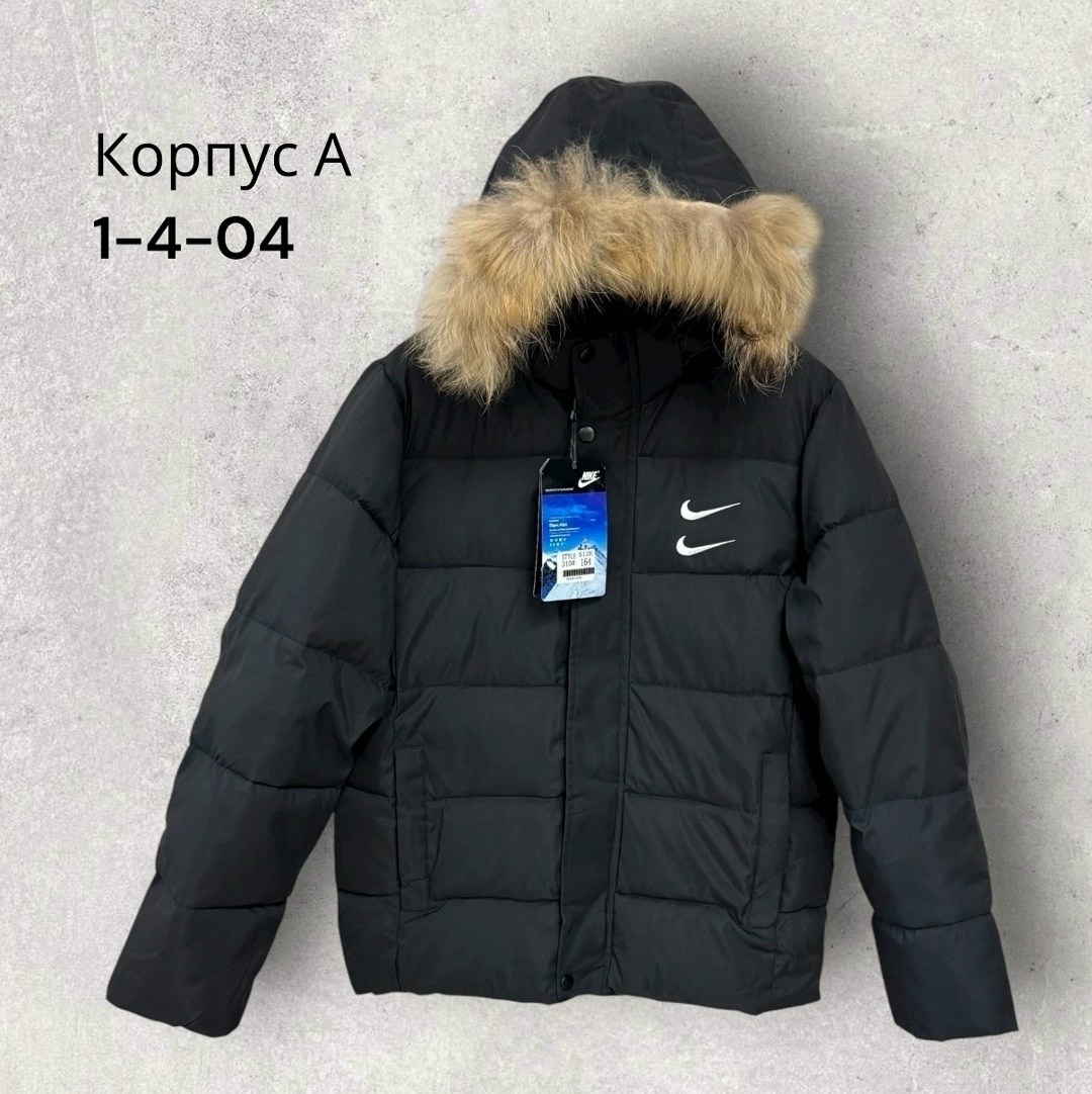 зимняя куртка пуховик,куртка зимняя,куртка зимняя для подростка,куртка пуховик с капюшоном,куртка зимняя для подростка с капюшоном