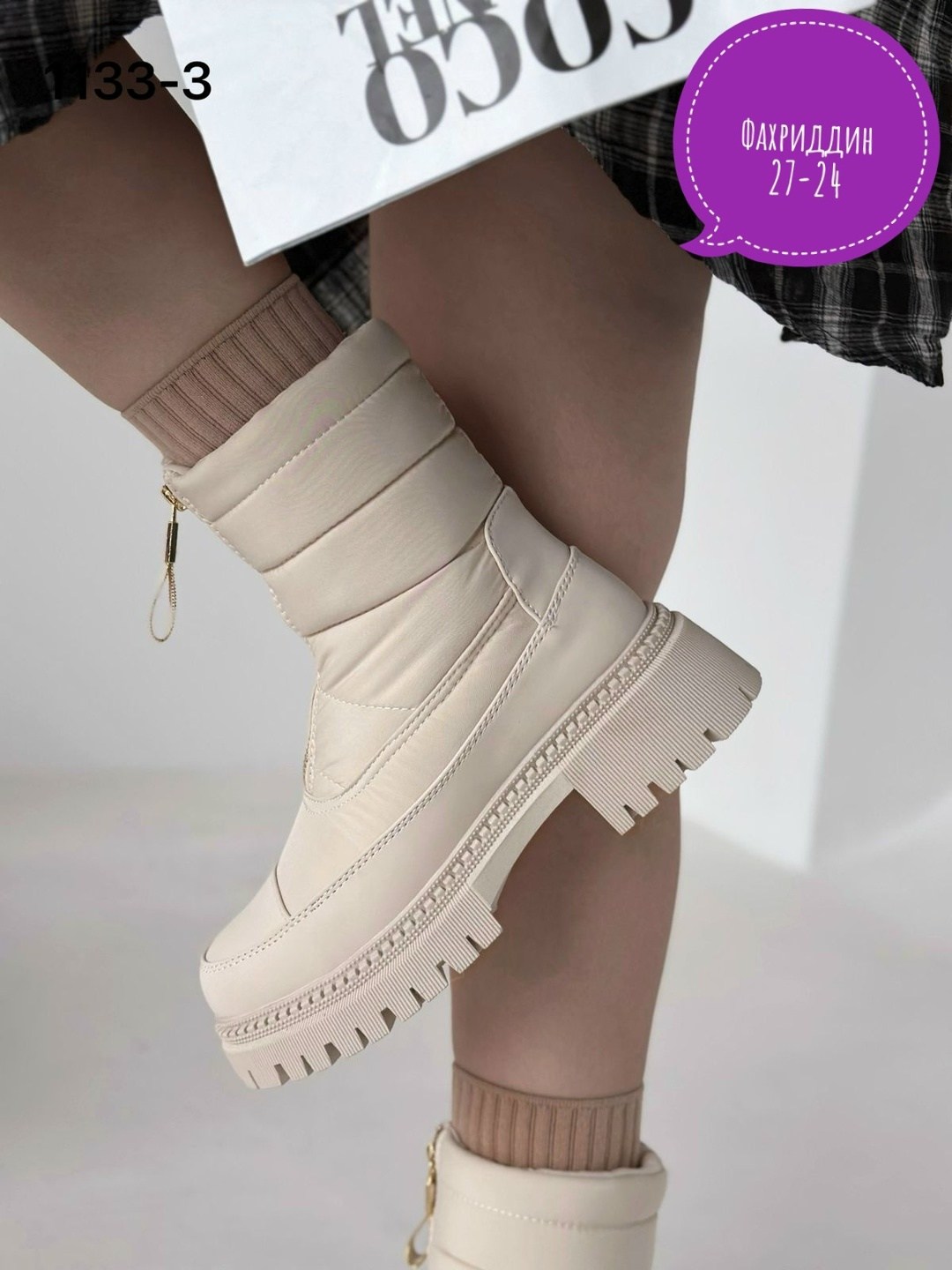 ,дутики женские,женская  зимняя, женская,дутики женские зимние