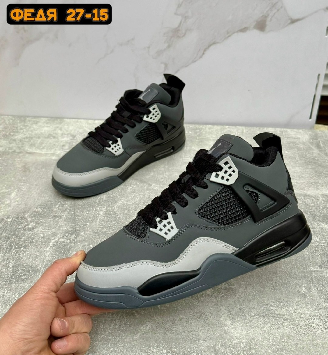 кроссовки nike air jordan 4 retro,nike air jordan 4 серые с кани вестом,nike air jordan 4 кроссовки,nike air jordan 4 retro,кроссовки