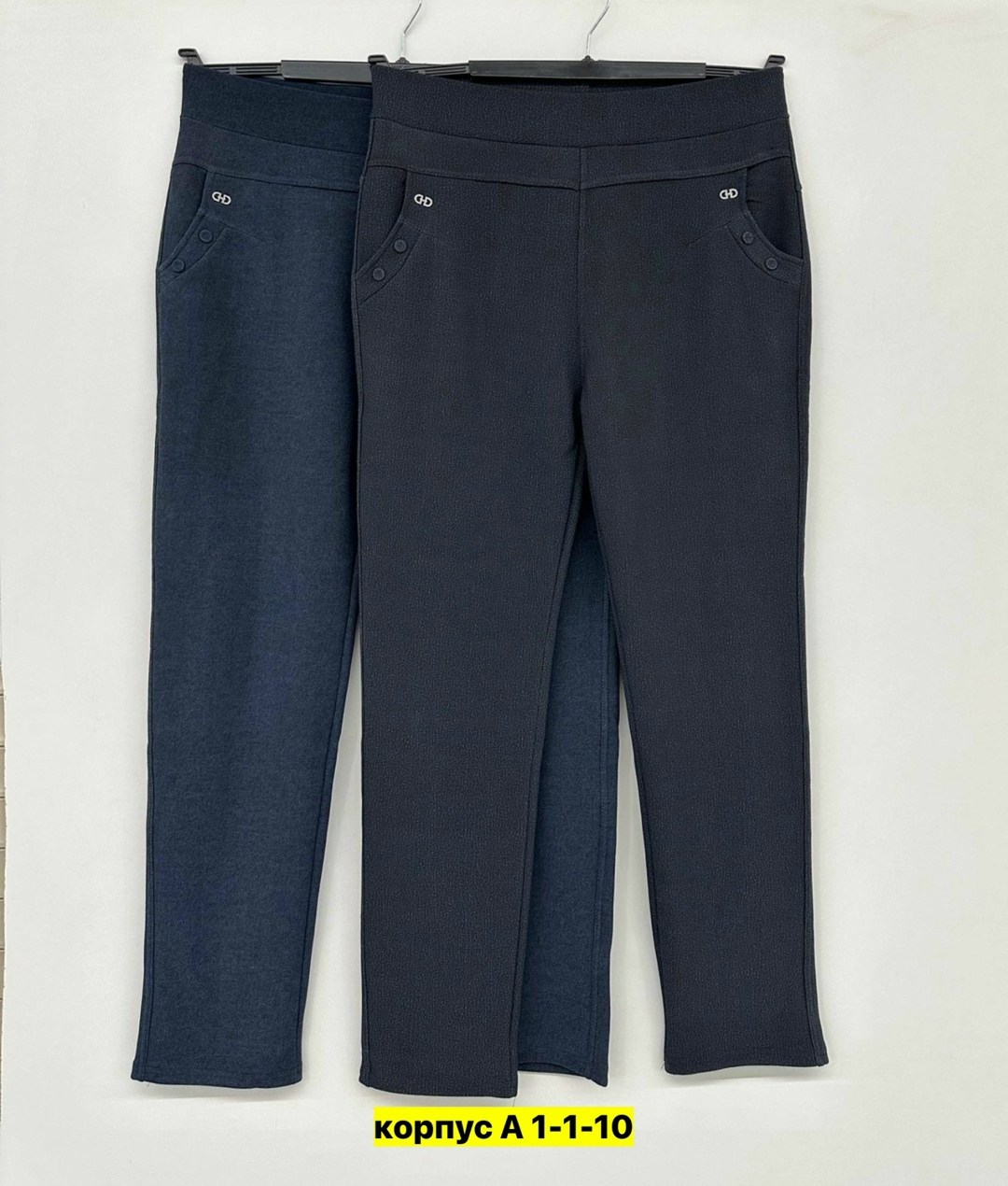 брюки лосины,брюки стрейч,брюки бриджи,брюки штаны,джеггинсы брюки